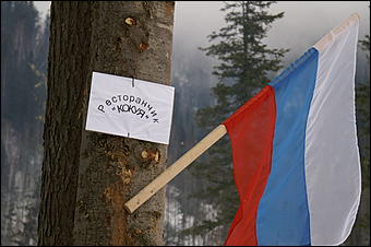 11 февраля 2006 г., Телецкое озеро, гора Кокуя   Горнолыжный карнавал "Новый снег". 