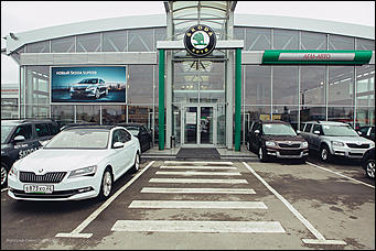 10 октябрь 2015 г., Барнаул   Презентация нового автомобиля ŠKODA Superb
