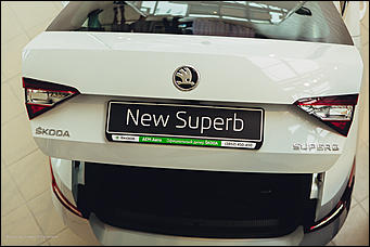 10 октябрь 2015 г., Барнаул   Презентация нового автомобиля ŠKODA Superb
