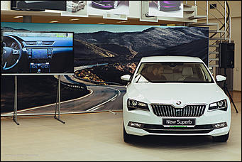 10 октябрь 2015 г., Барнаул   Презентация нового автомобиля ŠKODA Superb