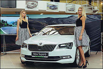 10 октябрь 2015 г., Барнаул   Презентация нового автомобиля ŠKODA Superb