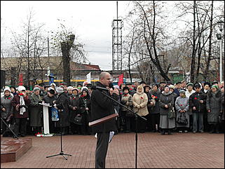 4 ноября 2010 г., Барнаул   "Прощание. Жертвам политических репрессий посвящается"