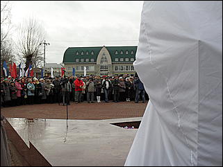 4 ноября 2010 г., Барнаул   "Прощание. Жертвам политических репрессий посвящается"