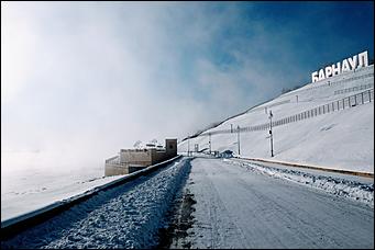 20 ноября 2019 г., Барнаул. Екатерина Смолихина   Как "засыпает" Обь: удивительные фото замерзающей реки