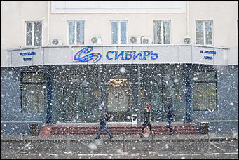 21 октябрь 2016 г., Барнаул  © Амител Вячеслав Мельников   Барнаул в снежных кружевах. Фоторепортаж