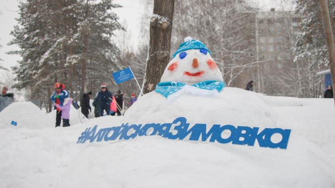 17 декабрь 2016 г., Барнаул &copy; Амител Вячеслав Мельников   Как проходил чемпионат по лепке снеговиков в Барнауле. Фоторепортаж