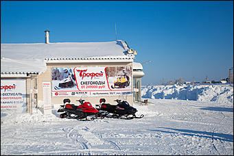 20 февраль 2017 г., Барнаул © Амител Вячеслав Мельников   Зимний фестиваль прошел в семейно-развлекательном комплексе "Березка"