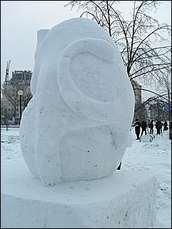 29 декабря 2009 г., Барнаул   «Зимний двор – 2010»