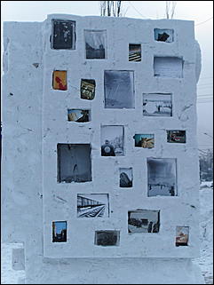 29 декабря 2009 г., Барнаул   «Зимний двор – 2010»