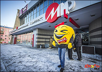 13 январь 2015 г., Барнаул   Фестиваль "102,9 снеговика от Юмор FM Барнаул"