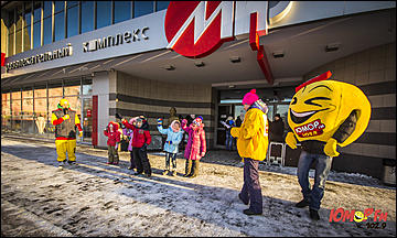 13 январь 2015 г., Барнаул   Фестиваль "102,9 снеговика от Юмор FM Барнаул"