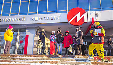 13 январь 2015 г., Барнаул   Фестиваль "102,9 снеговика от Юмор FM Барнаул"