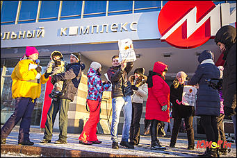 13 январь 2015 г., Барнаул   Фестиваль "102,9 снеговика от Юмор FM Барнаул"