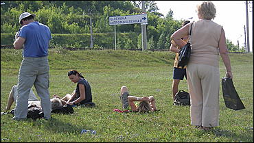 1 августа 2008 Алтай   Солнечное затмение