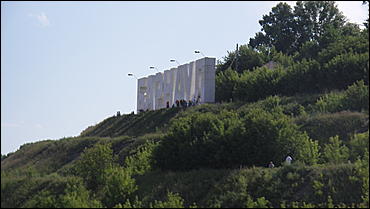 1 августа 2008 Алтай   Солнечное затмение