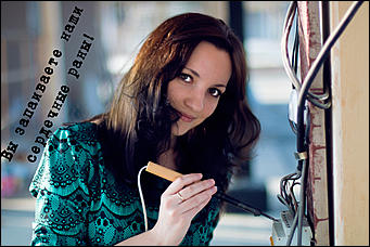 23 февраль 2016 г., Барнаул © Амител Вячеслав Мельников   Все, что думают девушки ИА "Амител" о мужчинах