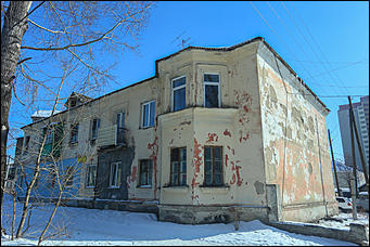 28 февраля 2018 г., Барнаул. Екатерина Смолихина   Зона барнаульской реновации: фотопрогулка по улице Советской армии