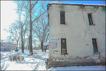 28 февраля 2018 г., Барнаул. Екатерина Смолихина   Зона барнаульской реновации: фотопрогулка по улице Советской армии