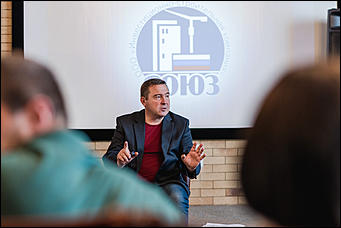 4 сентября 2017 г.,Барнаул   ИСК "Союз" организовала тренинг для партнеров