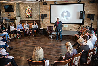 4 сентября 2017 г.,Барнаул   ИСК "Союз" организовала тренинг для партнеров