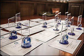 4 сентября 2017 г.,Барнаул   ИСК "Союз" организовала тренинг для партнеров