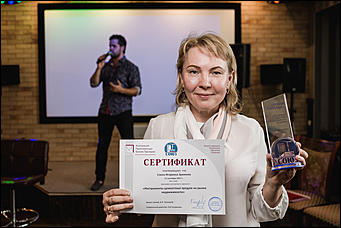 4 сентября 2017 г.,Барнаул   ИСК "Союз" организовала тренинг для партнеров