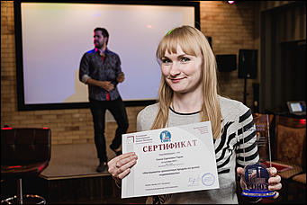 4 сентября 2017 г.,Барнаул   ИСК "Союз" организовала тренинг для партнеров