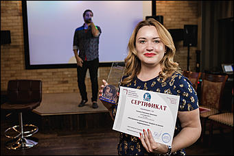 4 сентября 2017 г.,Барнаул   ИСК "Союз" организовала тренинг для партнеров