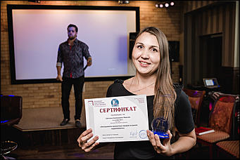 4 сентября 2017 г.,Барнаул   ИСК "Союз" организовала тренинг для партнеров