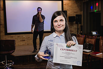 4 сентября 2017 г.,Барнаул   ИСК "Союз" организовала тренинг для партнеров