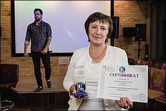 4 сентября 2017 г.,Барнаул   ИСК "Союз" организовала тренинг для партнеров