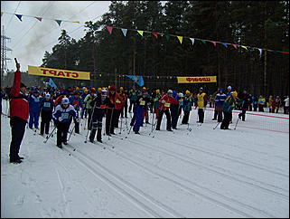 14 марта 2009 г., Барнаул   Спартакиада муниципальных служащих: лыжные гонки
