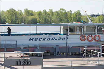 19 мая 2016  © Амител Вячеслав Мельников   "Стрелять без предупреждения!": как "спасали" заложников в Барнауле. Фоторассказ