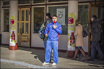 Барнаул   Акция  DFM «ЗаряDка со звездой»