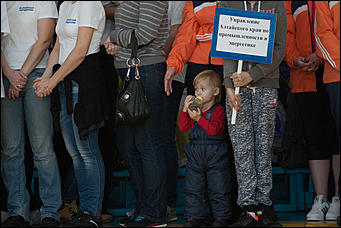 27 ноябрь 2016 г., Барнаул © Амител Вячеслав Мельников   Как проходила XIII краевая Спартакиада госслужащих Алтая. Фоторепортаж 