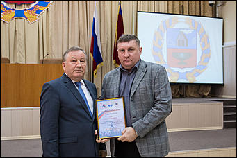 17 февраль 2016 г., Барнаул  © Амител Вячеслав Мельников   Губернатор вручил денежные награды лучшим тренерам и спортсменам края