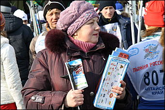 3 март 2012 г., Барнаул   Лыжный праздник