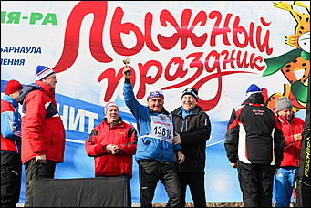 3 март 2012 г., Барнаул   Лыжный праздник