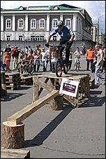 22 августа 2009 г., Барнаул   Фестиваль экстремальных видов спорта «Стильные духом»