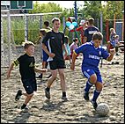 23 августа 2009 г., Барнаул   Открытие детского спортивно-игрового комплекса в Октябрьском районе Барнаула