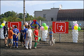 23 августа 2009 г., Барнаул   Открытие детского спортивно-игрового комплекса в Октябрьском районе Барнаула