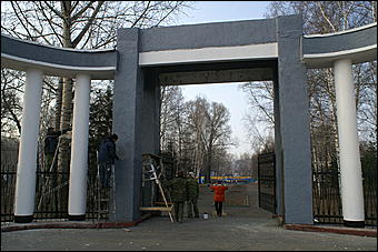 24 апреля 2010 г., Барнаул   Общегородской субботник в Барнауле