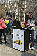 24 апреля 2010 г., Барнаул   Общегородской субботник в Барнауле