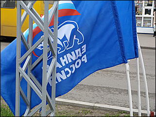 23 апреля 2011 г., Барнаул   Общегородской субботник в Барнауле