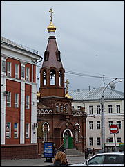 23 апреля 2011 г., Барнаул   Общегородской субботник в Барнауле