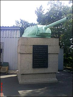 2 февраля 2010 г., Барнаул   Памятник-ансамбль «Героям Сталинградской битвы» на Мамаевом кургане в Волгограде