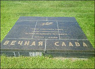 2 февраля 2010 г., Барнаул   Памятник-ансамбль «Героям Сталинградской битвы» на Мамаевом кургане в Волгограде