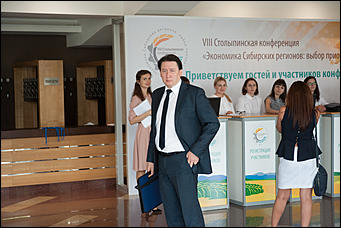 13 июля 2017 г., Барнаул   Серьезный подход: как проходит Восьмая Столыпинская конференция в Алтайском крае