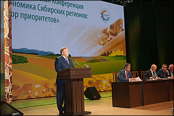 13 июля 2017 г., Барнаул   Серьезный подход: как проходит Восьмая Столыпинская конференция в Алтайском крае