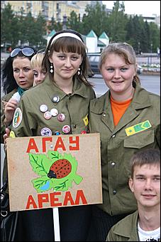 27 июня 2009 г., Барнаул   Торжественное открытие трудового семестра студенческих отрядов Алтайского края